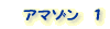 A}]@P 