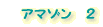 A}]@Q 