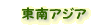 @AWA 