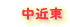 @ߓ 