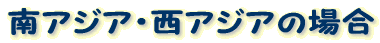 AWAEAWȀꍇ
