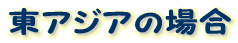 AWȀꍇ