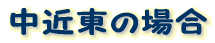 AWȀꍇ