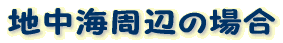 nCӂ̏ꍇ