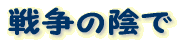 푈̉A