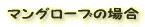 }O[ȕꍇ 