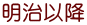 ȍ~
