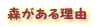 X闝R 