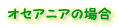 IZAjȀꍇ 