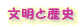 Ɨj 