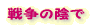 푈̉A 