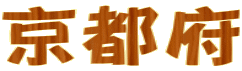 s{