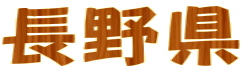 쌧