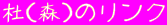miXj̃N 