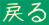 ߂ 
