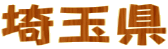ʌ