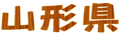 R`